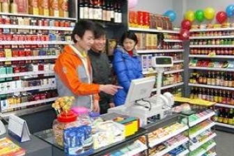 藥品零售連鎖企業的企業類型與特征