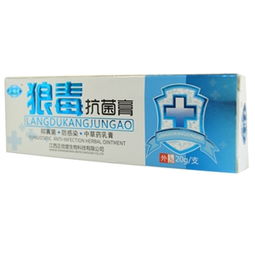20g規格藥品市場全解析 價格、供應、采購及批發指南