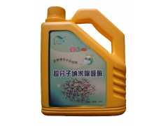 西安潔朗環(huán)保科技 一站式室內(nèi)空氣檢測(cè)與治理解決方案，守護(hù)您的健康呼吸